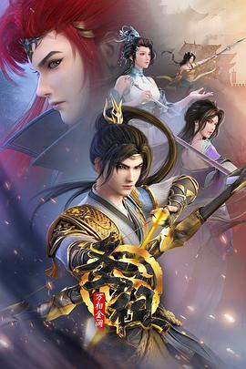 seo关键词优化兆金手指排名二四